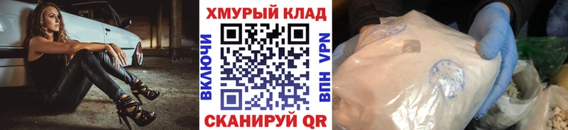 Героин Афган  Абинск 