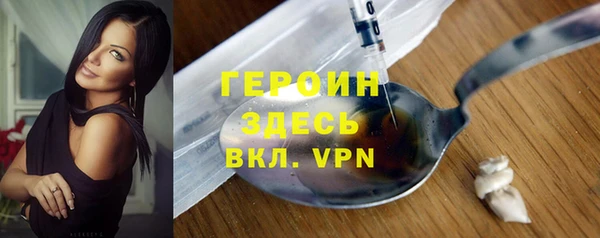 дживик Абдулино