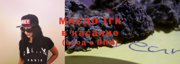 дживик Абдулино
