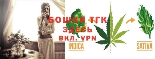 дживик Абдулино