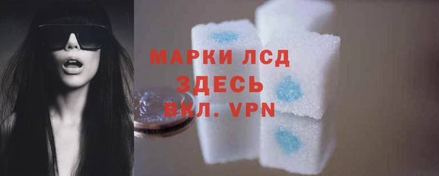 дживик Абдулино