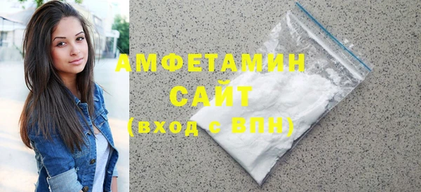 дживик Абдулино