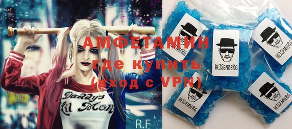 стаф Абаза