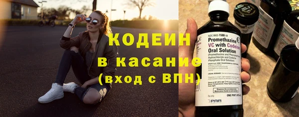 дживик Абдулино