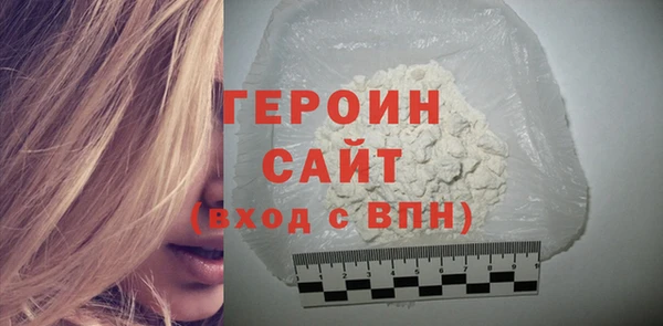 дживик Абдулино