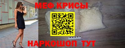 марки lsd Азнакаево