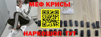 марки lsd Азнакаево