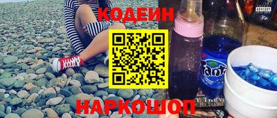 марки lsd Азнакаево