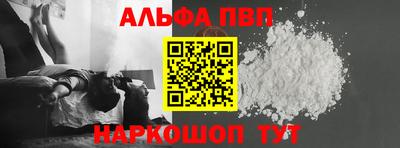 марки lsd Азнакаево