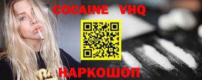 прущие грибы Абакан