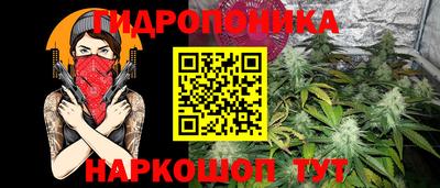 первитин Абинск