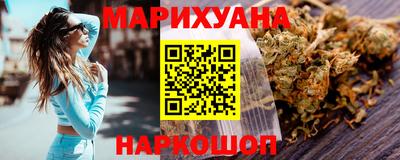 прущие грибы Абакан