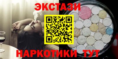 марки lsd Азнакаево