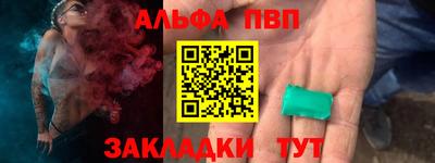 марки lsd Азнакаево