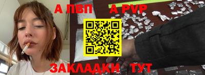 марки lsd Азнакаево