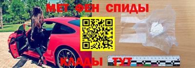 прущие грибы Абакан