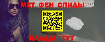 прущие грибы Абакан