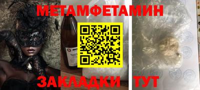 марки lsd Азнакаево