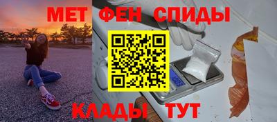 марки lsd Азнакаево