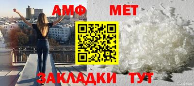 марки lsd Азнакаево