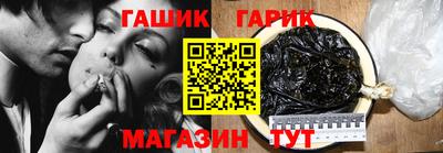 марки lsd Азнакаево