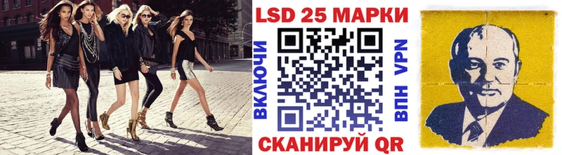 darknet формула  Абинск  Марки NBOMe 1500мкг 